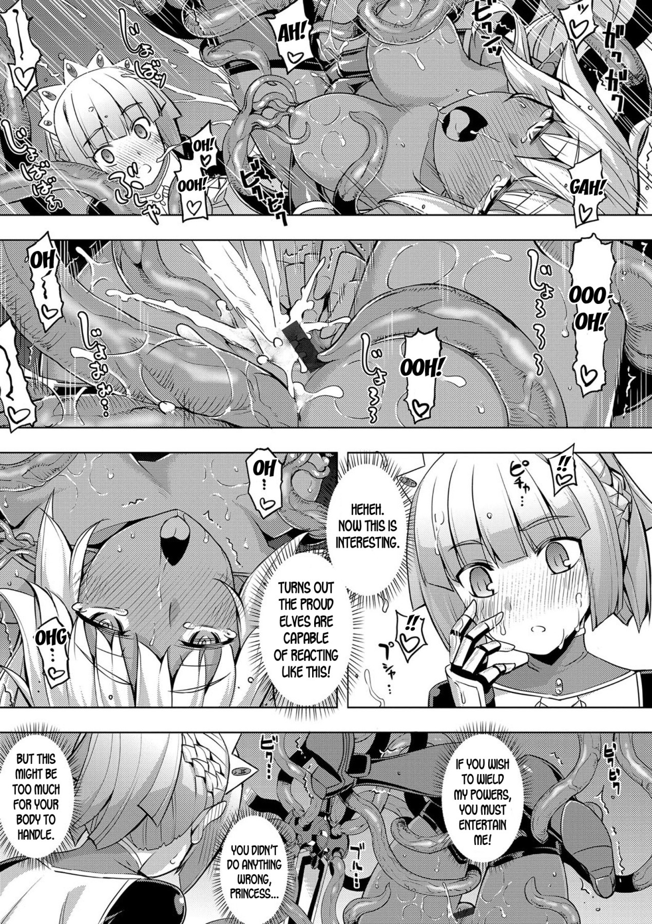 Hentai Manga Comic-Maken no Kishi Ch.2-Read-25